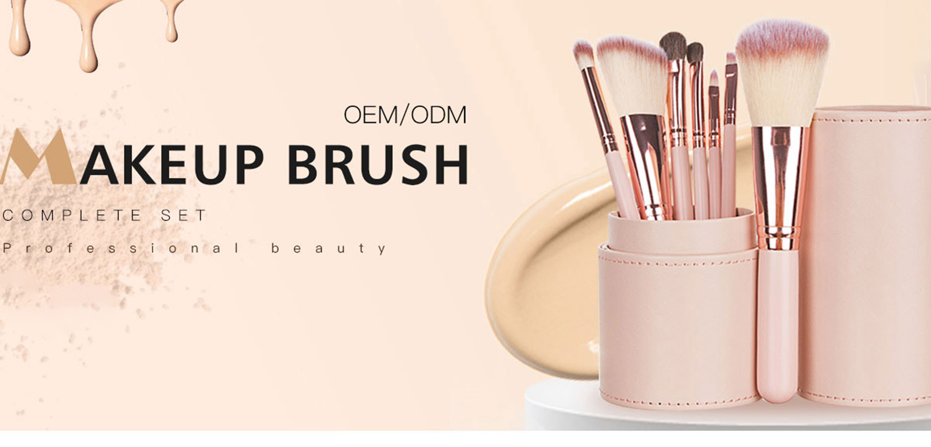 Beauty and Cosmetics